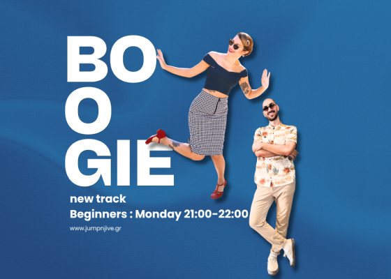 Boogie Woogie RnR