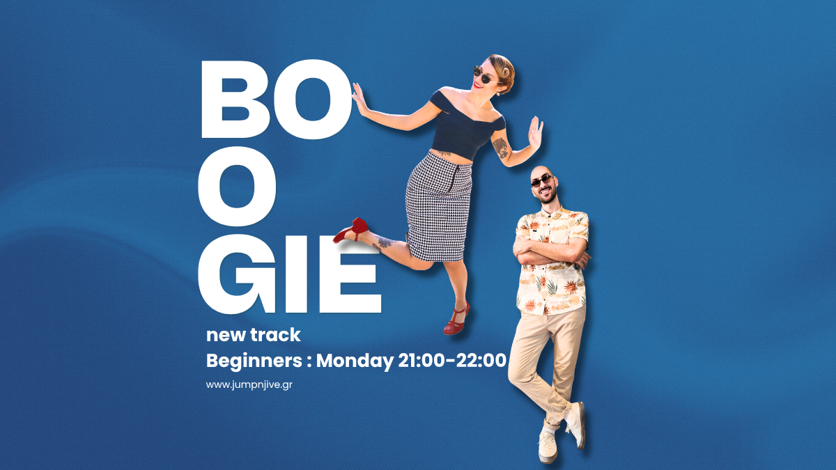 Boogie Woogie RnR